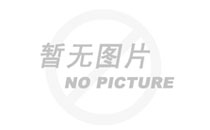 新标准实施啦!